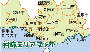 無垢材のぬくもりを感じる自然派パッシブ住宅　これからは自然のチカラを活かす“パッシブ住宅”が注目されます。