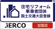 jerco