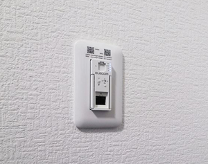 無料インターネット・Wi-Fiを導入する
