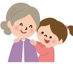 高齢者と家族のイラスト