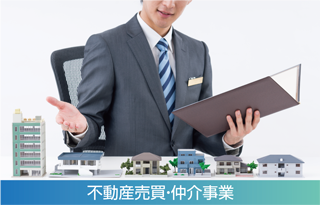 事業1